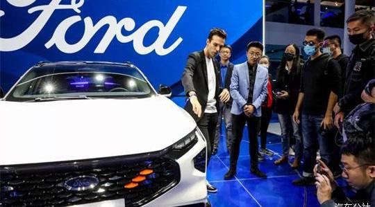 Ford, Chang 'an, Ruiji, EVOS, Furuisi