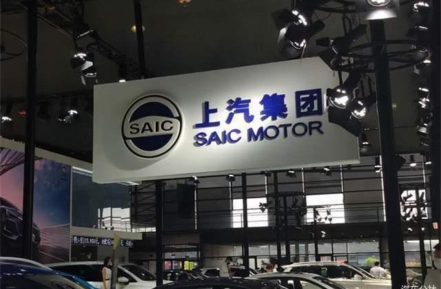 Volkswagen, Roewe, Buick, Cadillac, mini