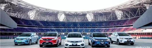 emgrand, Volkswagen, Toyota, corolla, golf