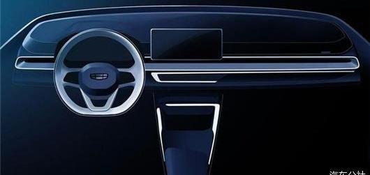 emgrand, Volkswagen, Toyota, corolla, golf