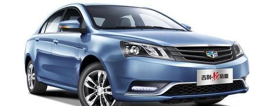 emgrand, Volkswagen, Toyota, corolla, golf