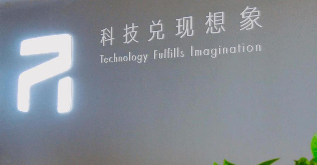 Discovery, Beijing, MG, Roewe, Zhiji Automobile