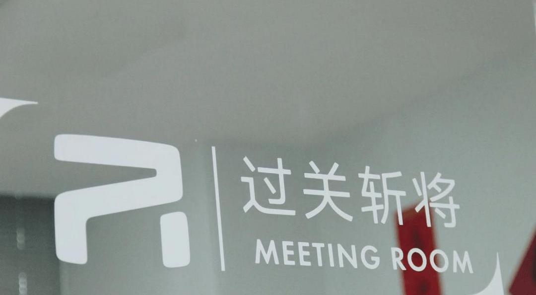 Discovery, Beijing, MG, Roewe, Zhiji Automobile