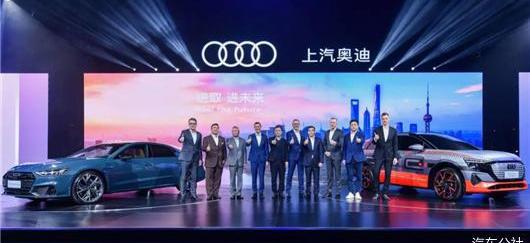 Audi, Volkswagen, Audi A7L, Audi A7, FAW