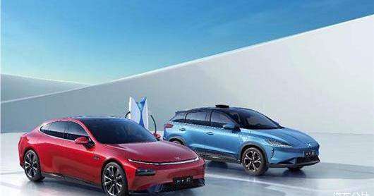 weilai, Tucki, Li ONE, Nezha automobile, Nezha u