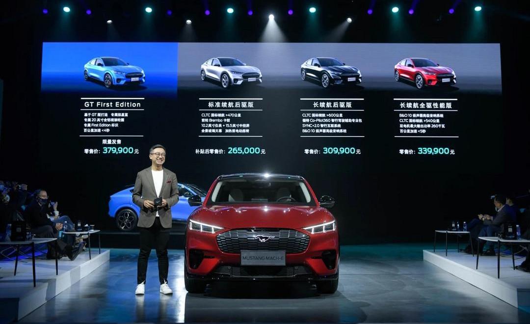 Ford, Chang 'an, Jiangling, Lincoln, BMW