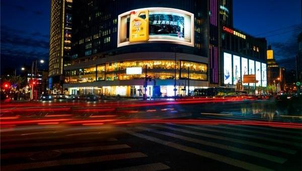 Beijing, idea