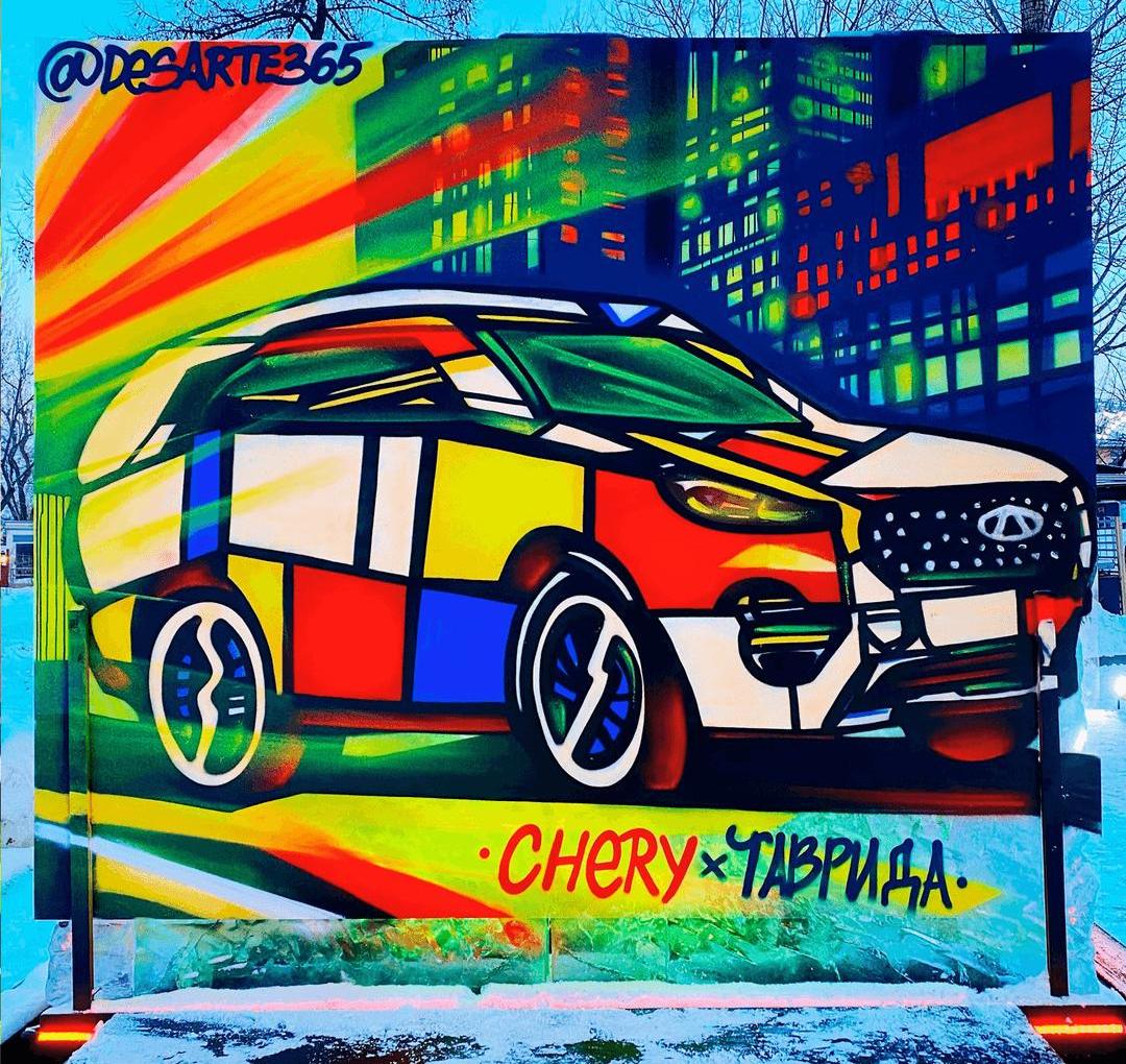 Chery, tiggo 8, tiggo 5x