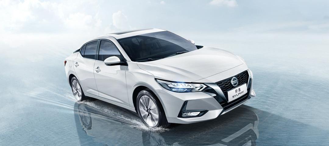Nissan, Qichen, Dongfeng, Sylphy and Qijun