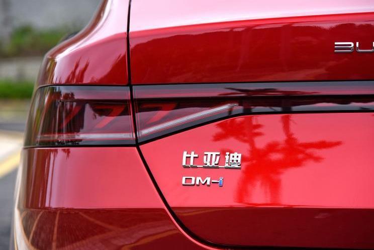 BYD, Volkswagen, Tesla, Han