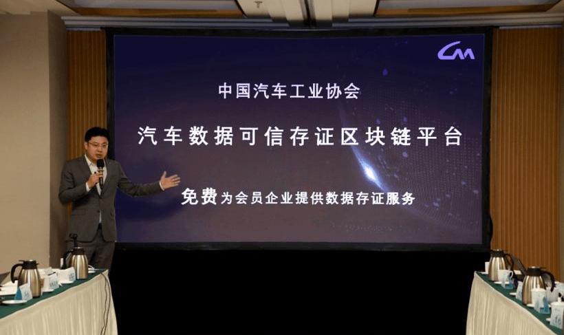 Audi, BMW, Beijing, Chang 'an, Volkswagen
