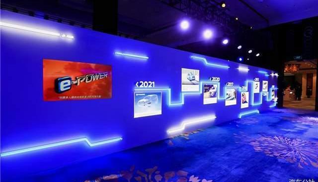 Nissan, sylphy, Honda, Toyota, BYD
