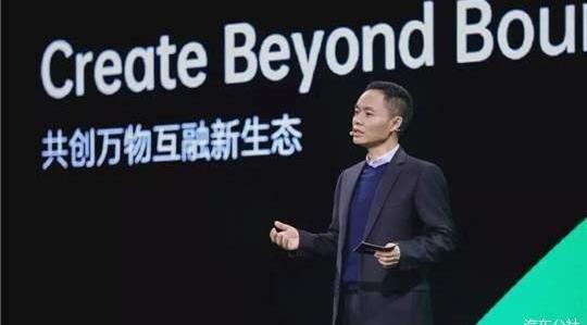 Discovery, Beijing, Skyworth Auto, Remote, Tucki