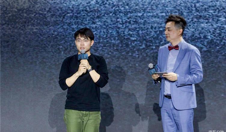 Mazda, Chang 'an, concept, Han, remote