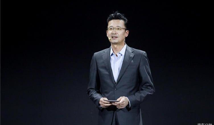 Mazda, Chang 'an, concept, Han, remote