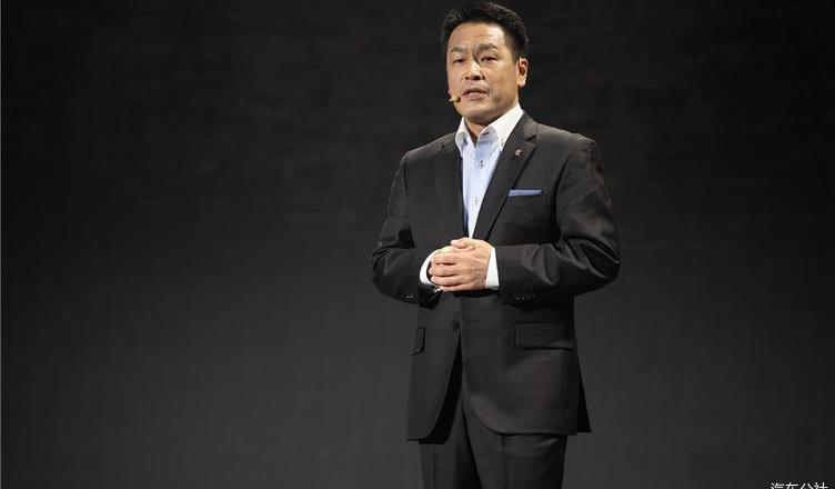 Mazda, Chang 'an, concept, Han, remote