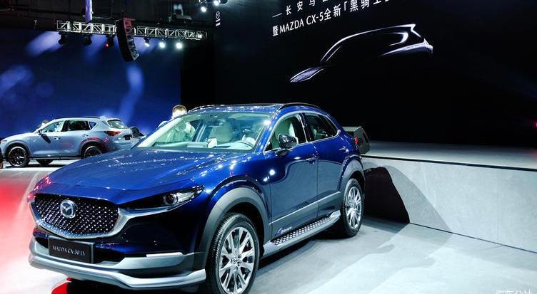 Mazda, Chang 'an, concept, Han, remote