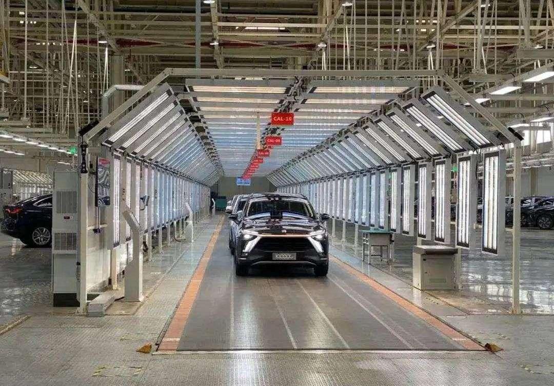 Nezha Auto, Discovery, Tesla, Aichi, Ford