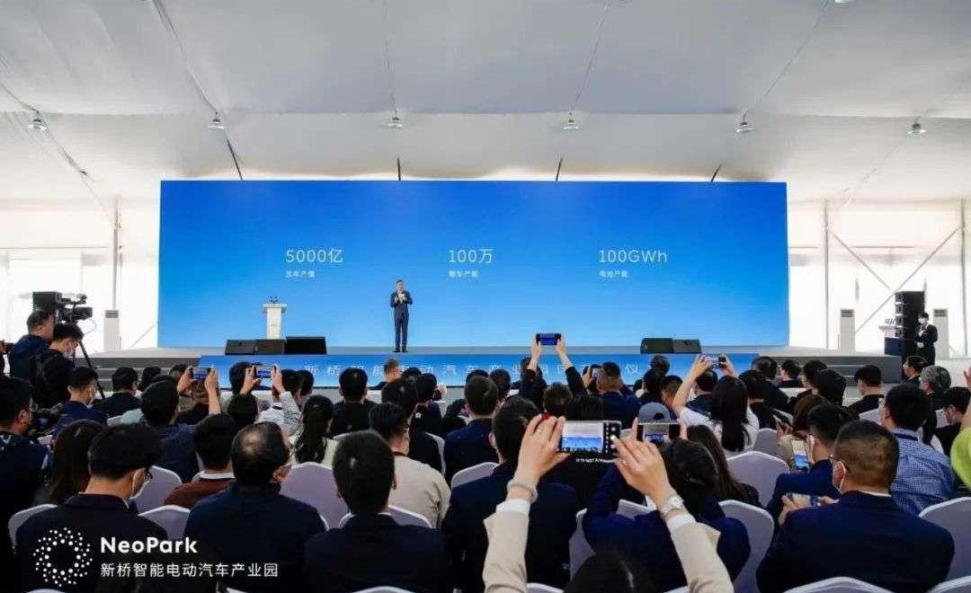 Weilai, Tesla, Audi, Mercedes-Benz, BMW