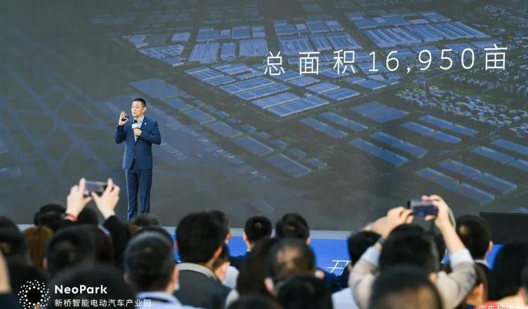 Tesla, Weilai, Volkswagen