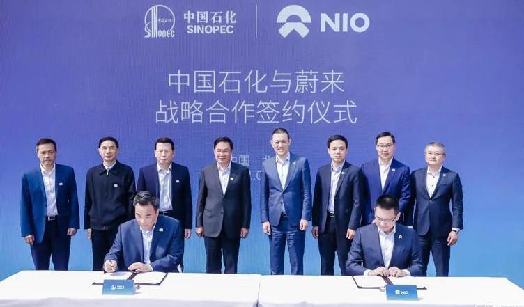 Tesla, Weilai, Volkswagen