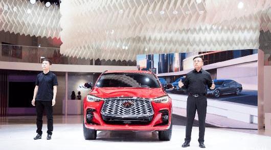finidi, England, Dongfeng, idea, discovery, Volkswagen