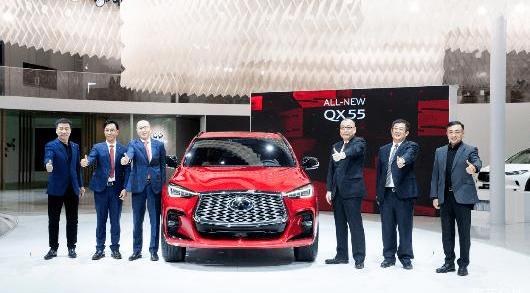 finidi, England, Dongfeng, idea, discovery, Volkswagen