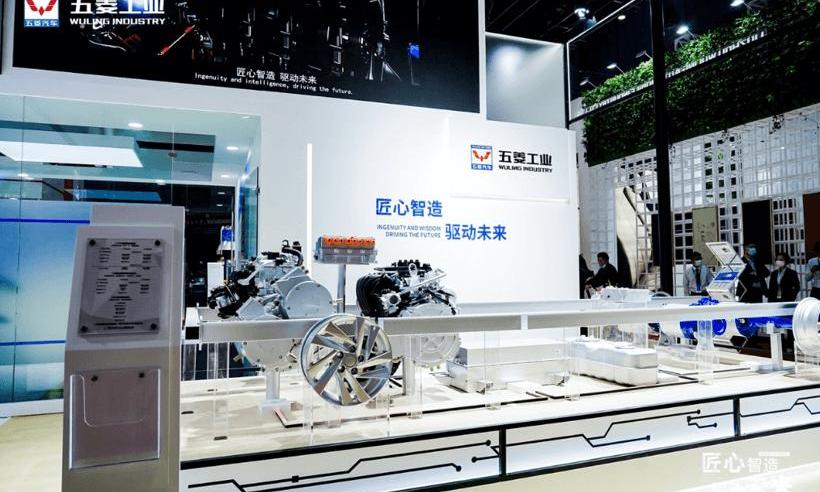 Century, Idea, Wuling Automobile, Honda, Beijing