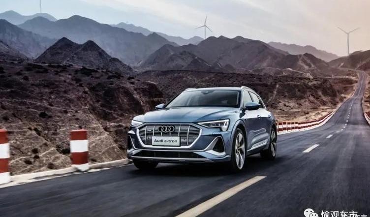 Audi, FAW, Volkswagen, Tesla, Mercedes-Benz