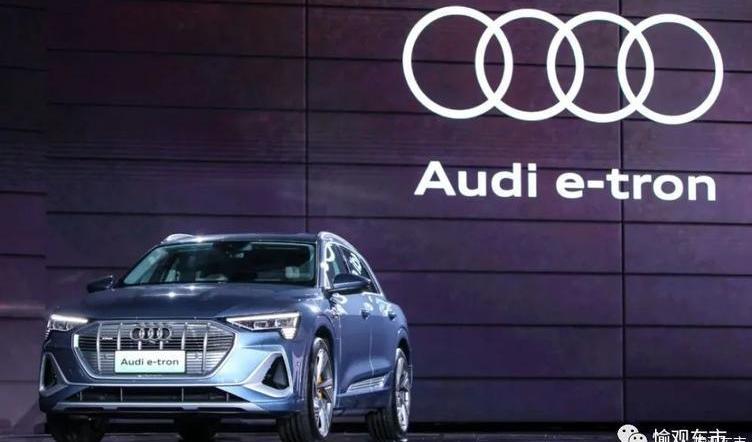 Audi, FAW, Volkswagen, Tesla, Mercedes-Benz