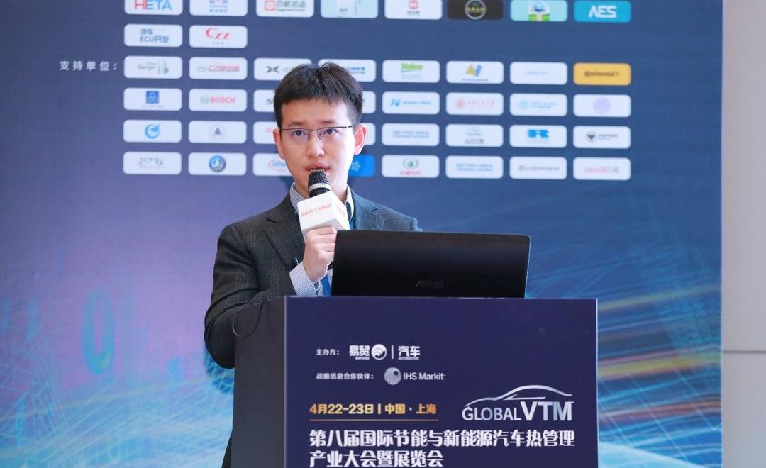 Beijing, Chery, Chery New Energy, Tucki, BYD