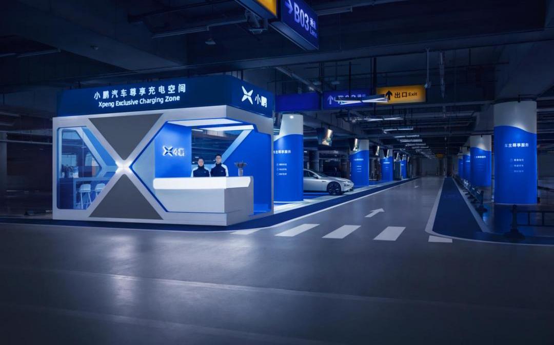 Tucki, Beijing