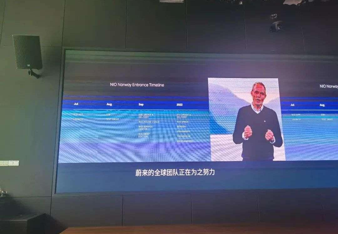 Weilai, Tucki, Chang 'an, Audi, Tesla