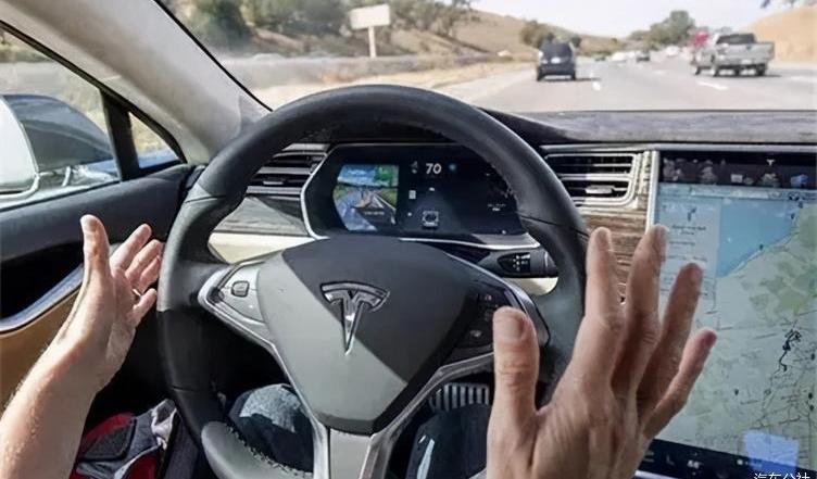 Tesla, Discovery, Beijing, Toyota, Ford