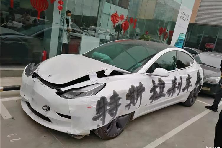 Tesla, Discovery, Beijing, Toyota, Ford