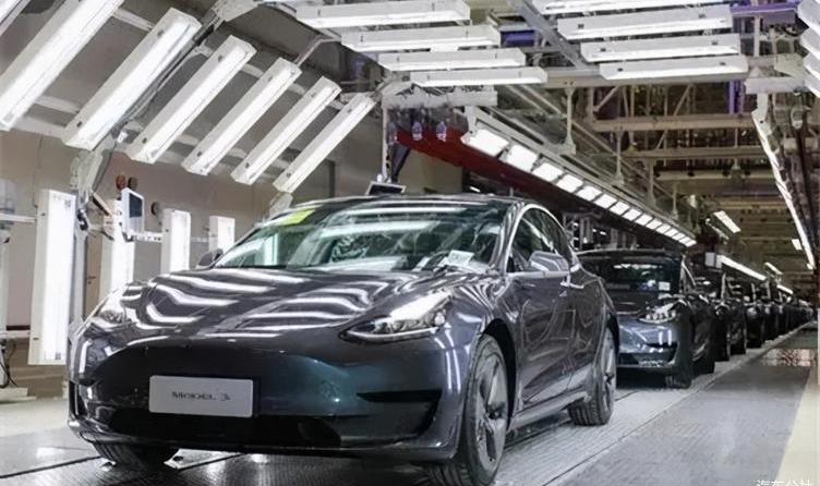 Tesla, Discovery, Beijing, Toyota, Ford