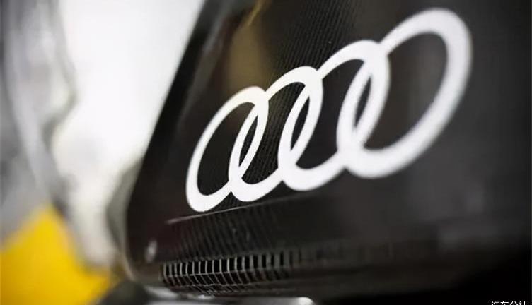 Audi, FAW, Volkswagen, Audi A6, Audi A8
