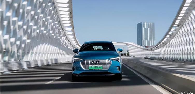 Audi, FAW, Volkswagen, Audi A6, Audi A8