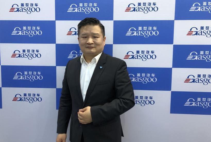 Nezha s, Nezha automobile, Nezha u, Nezha v, Audi