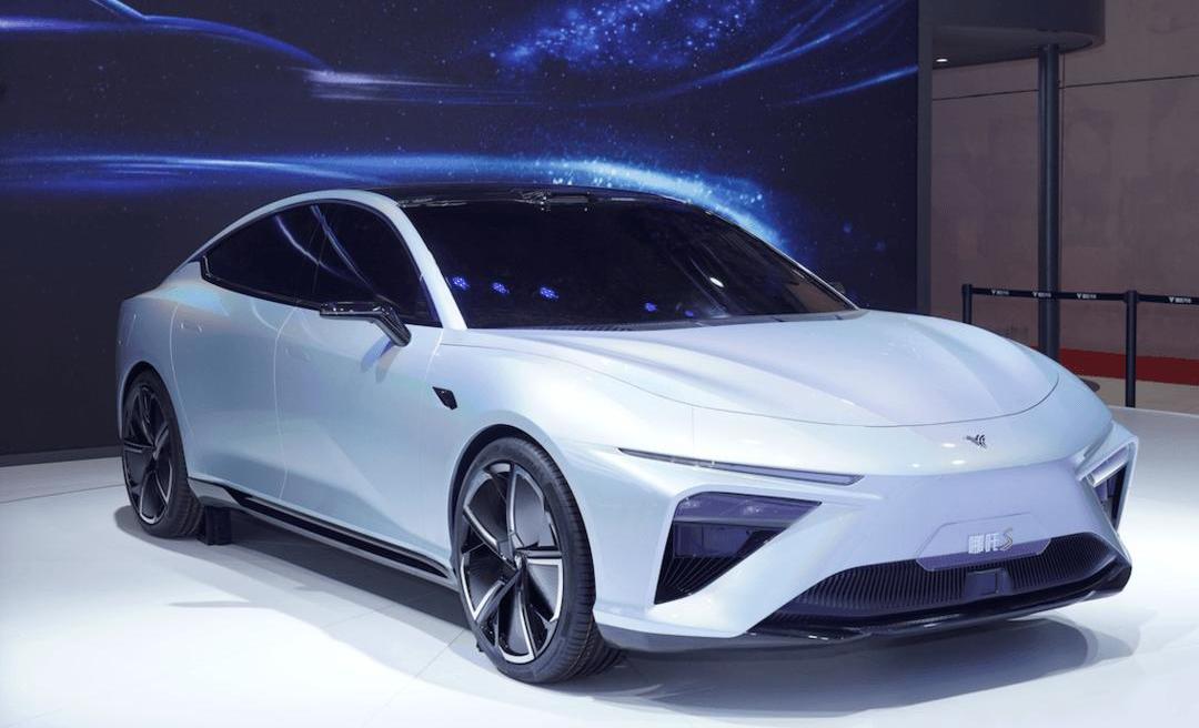 Nezha s, Nezha automobile, Nezha u, Nezha v, Audi