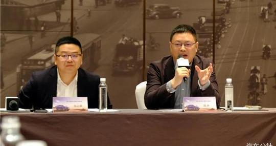 Li ONE, Discovery, Nissan, Remote