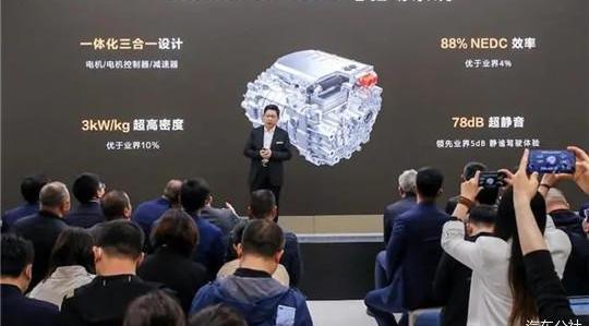 Li ONE, Discovery, Nissan, Remote