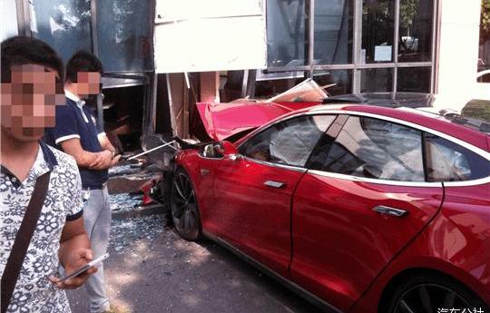 Tesla, discovery, model 3