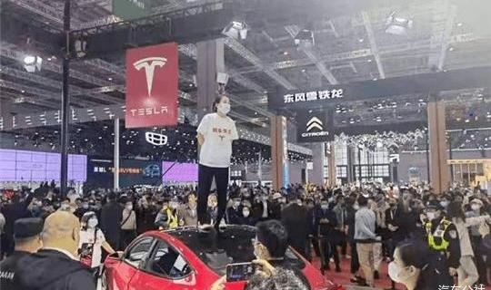 Tesla, discovery, model 3