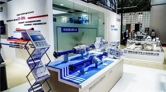 Dongfeng, Futian, Great Wall, Jianghuai and Wuling Automobile