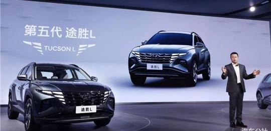 Hyundai, Beijing, Tucson, Elantra, Sonata