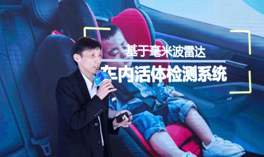 Jiangling