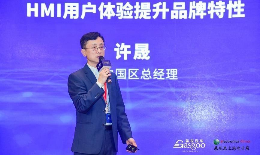 Century, Ford, Discovery, Mercedes-Benz, Chang 'an