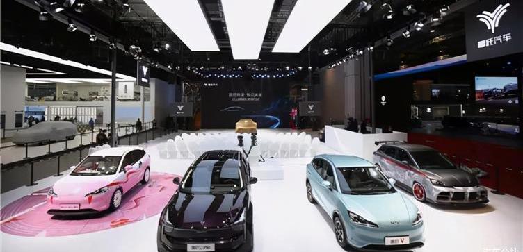 Nezha u, Nezha automobile, Beijing, Volkswagen, Nezha v