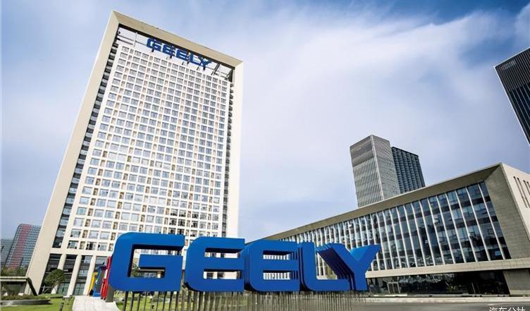 Geely automobile, xingrui, xingyue l, lectra, Volvo